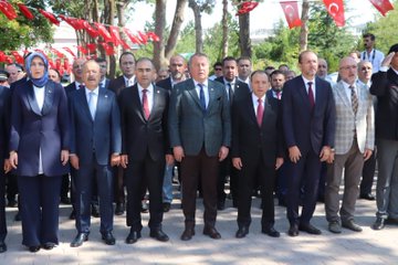 15 Temmuz Demokrasi ve Milli Birlik Günü Açıklaması