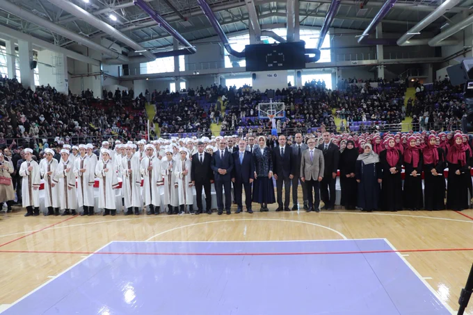 Afyonkarahisar İl Müftülüğü Hafızlık İcazet Merasimi Düzenlendi