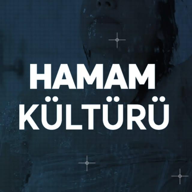 16 Aralık’ta Hamam Kültürü Üzerine Sohbet Edilecek